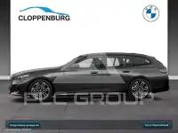 2025 BMW 520