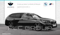 2025 BMW 520