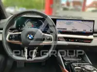 2025 BMW 520