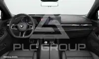 2025 BMW 520