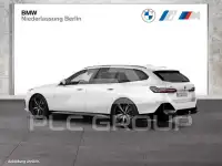 2025 BMW 520