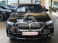 2025 BMW 520
