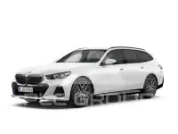 2025 BMW 520