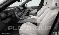 2025 BMW 520