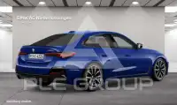 2025 BMW 420