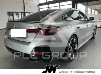 2025 BMW 420