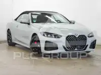 2025 BMW 420