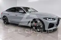 2025 BMW 420