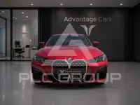 2025 BMW 420