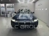 2025 BMW 420