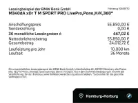 2025 BMW 340M