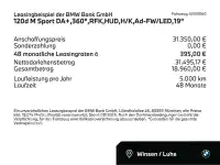 2025 BMW 120