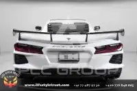 2025 Corvette C8
