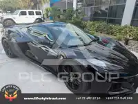 2025 Corvette Z06