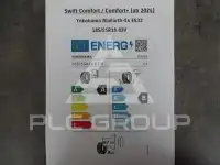 2025 Suzuki SWIFT