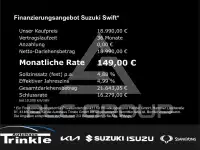 2025 Suzuki SWIFT