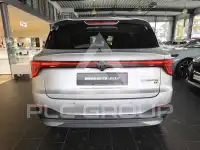 2025 MG ES5 / MGS5 EV