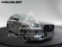 2025 Mazda CX
