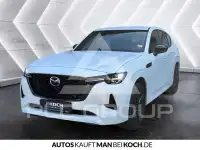 2025 Mazda CX