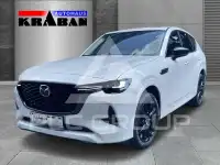 2025 Mazda CX