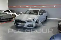 2025 Audi RS4