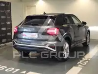 2025 Audi Q2