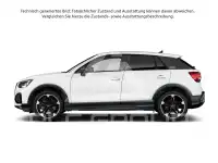 2025 Audi Q2