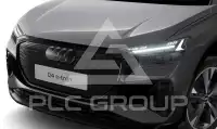 2025 Audi E-TRON