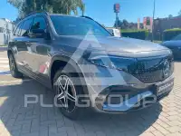 2025 Mercedes Benz EQB