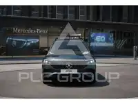 2025 Mercedes Benz EQB