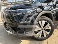 2025 Mercedes Benz EQB