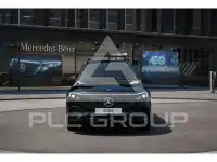 2025 Mercedes Benz EQB
