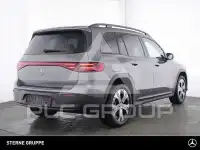 2025 Mercedes Benz EQB