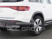 2025 Mercedes Benz EQB