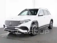 2025 Mercedes Benz EQB