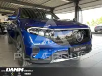 2025 Mercedes Benz EQB