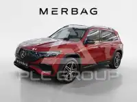 2025 Mercedes Benz EQB