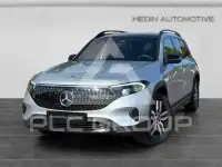2025 Mercedes Benz EQB