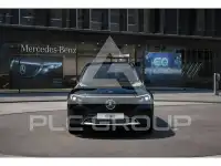 2025 Mercedes Benz EQB