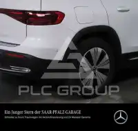 2025 Mercedes Benz EQB