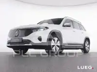 2025 Mercedes Benz EQB