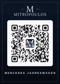 2025 Mercedes Benz EQB