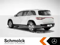 2025 Mercedes Benz EQB