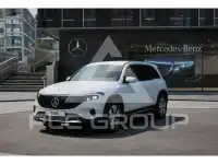 2025 Mercedes Benz EQB