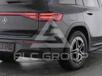 2025 Mercedes Benz EQB