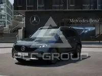 2025 Mercedes Benz EQB