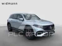 2025 Mercedes Benz EQB