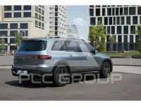 2025 Mercedes Benz EQB