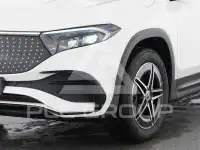 2025 Mercedes Benz EQB