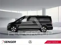 2025 Mercedes Benz EQV